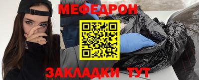 хмурый Нарткала