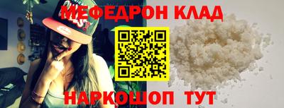 хмурый Нарткала