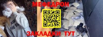 хмурый Нарткала