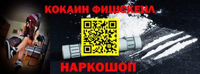хмурый Нарткала