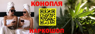 хмурый Нарткала