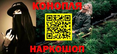 хмурый Нарткала