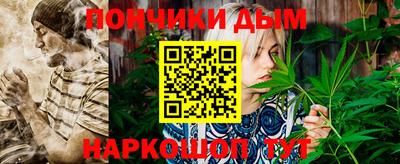 хмурый Нарткала