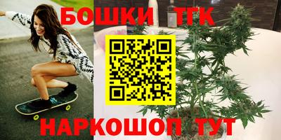 хмурый Нарткала