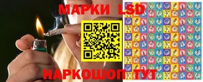 ешки Наро-Фоминск
