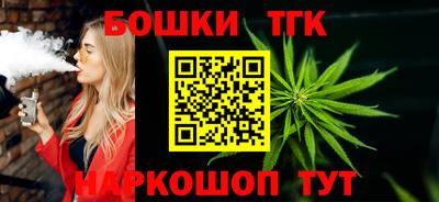 трава Нальчик