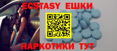 хмурый Нарткала