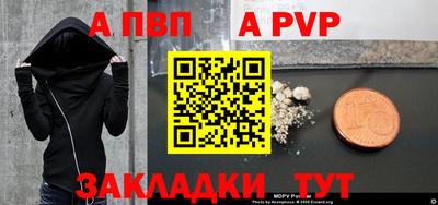 хмурый Нарткала