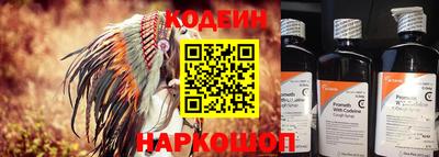 хмурый Нарткала