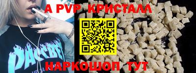 хмурый Нарткала