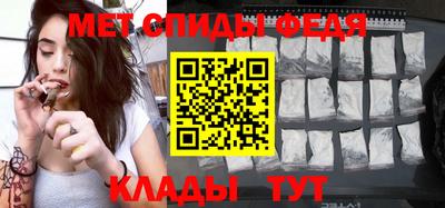 трава Нальчик