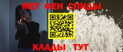 трава Нальчик