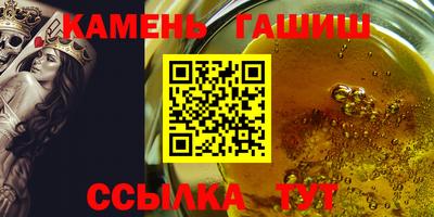 хмурый Нарткала
