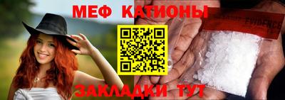 трава Нальчик